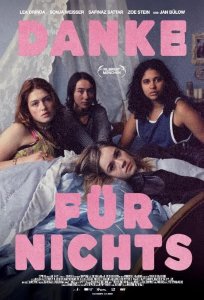 Ну, спасибо